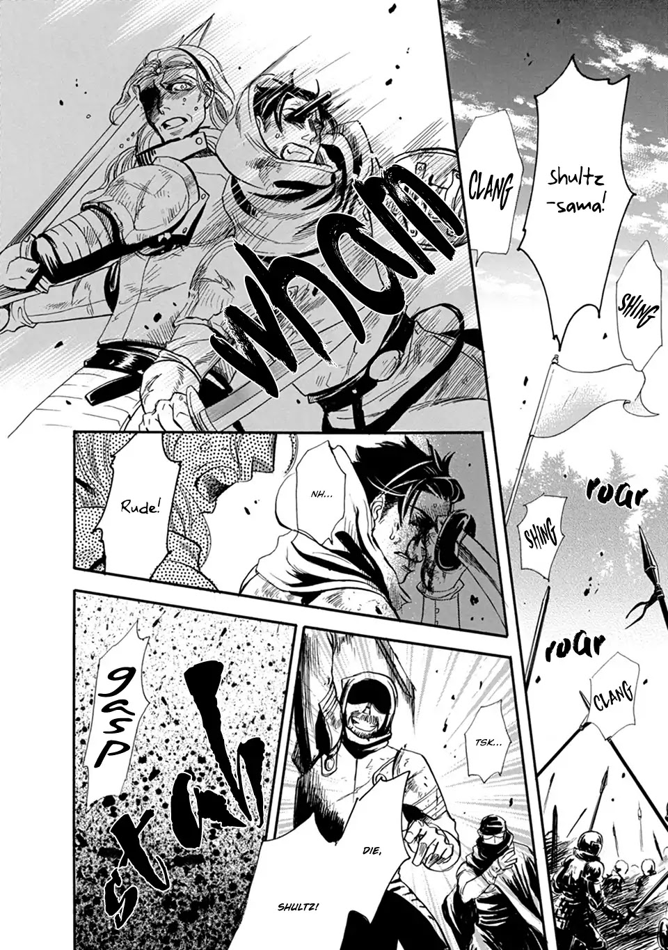You’re Too Greedy, Sumida-kun! Chapter 5 page 5 - Chapter 5