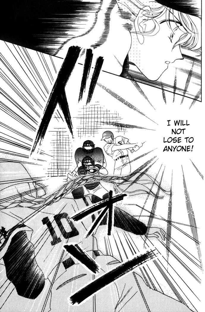 You're Under a Blue Sky Chapter 1 page 12 - Chapter 1 : You're Under A Blue Sky
