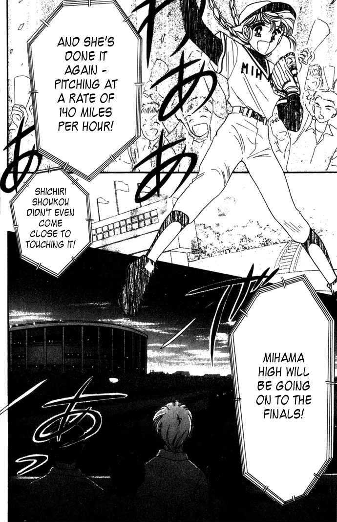 You're Under a Blue Sky Chapter 1 page 13 - Chapter 1 : You're Under A Blue Sky