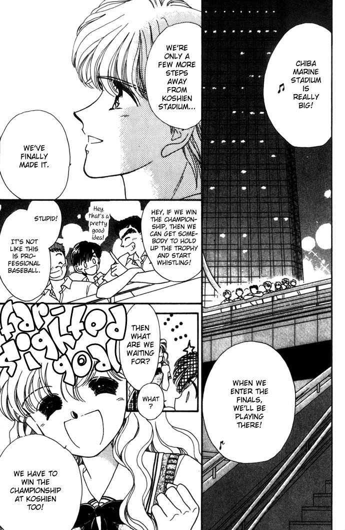 You're Under a Blue Sky Chapter 1 page 14 - Chapter 1 : You're Under A Blue Sky