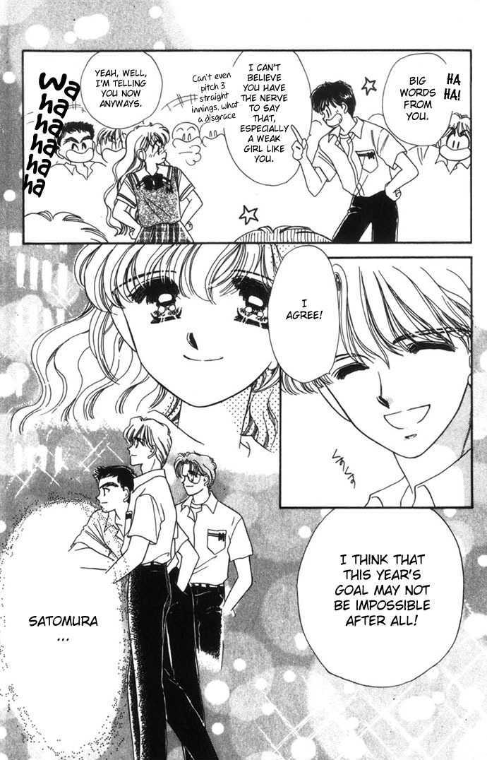 You're Under a Blue Sky Chapter 1 page 15 - Chapter 1 : You're Under A Blue Sky