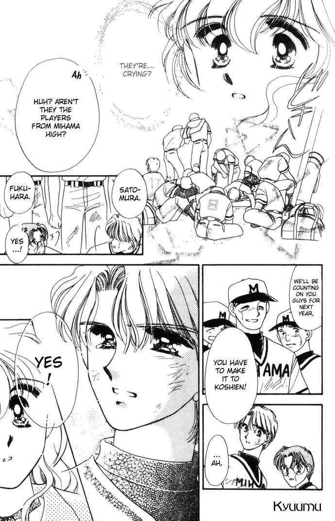 You're Under a Blue Sky Chapter 1 page 18 - Chapter 1 : You're Under A Blue Sky