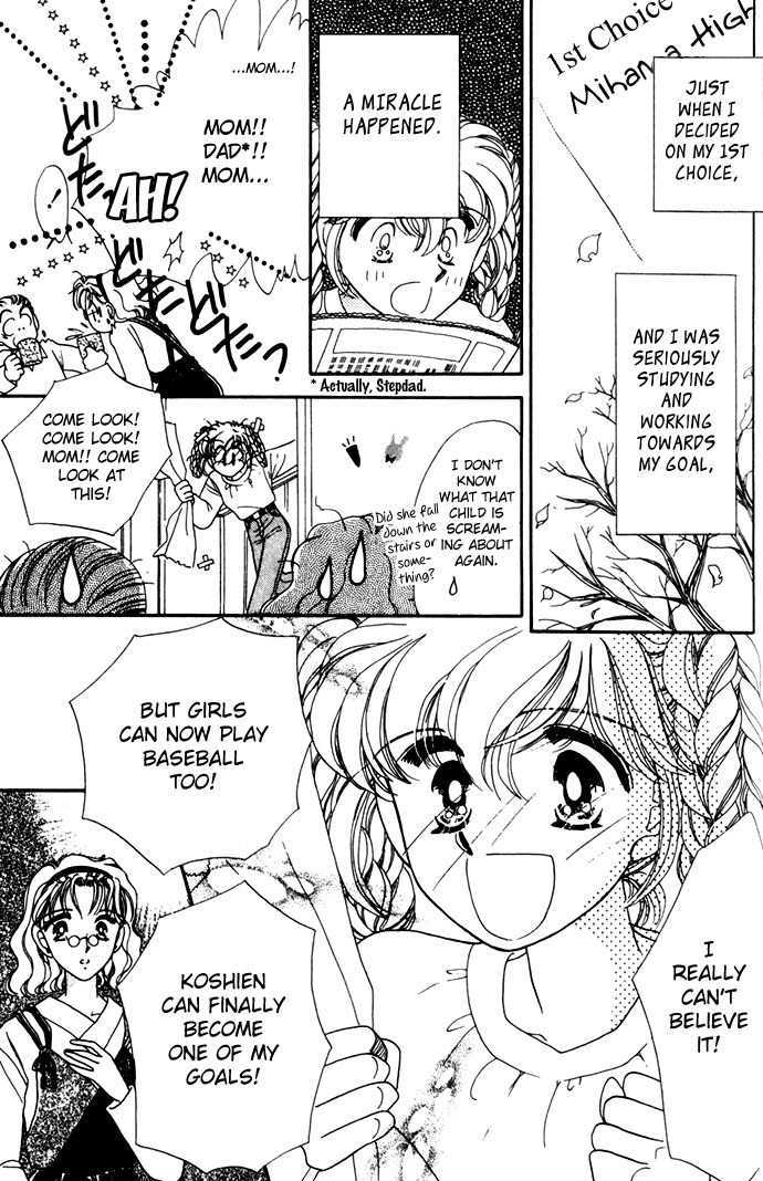You're Under a Blue Sky Chapter 1 page 20 - Chapter 1 : You're Under A Blue Sky