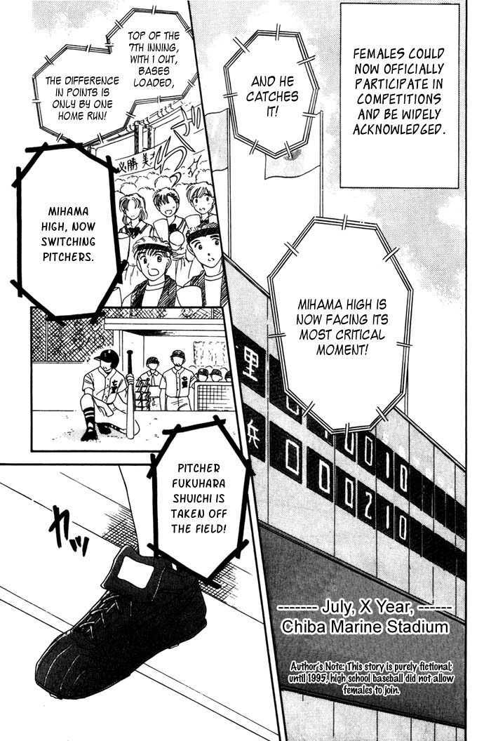 You're Under a Blue Sky Chapter 1 page 8 - Chapter 1 : You're Under A Blue Sky