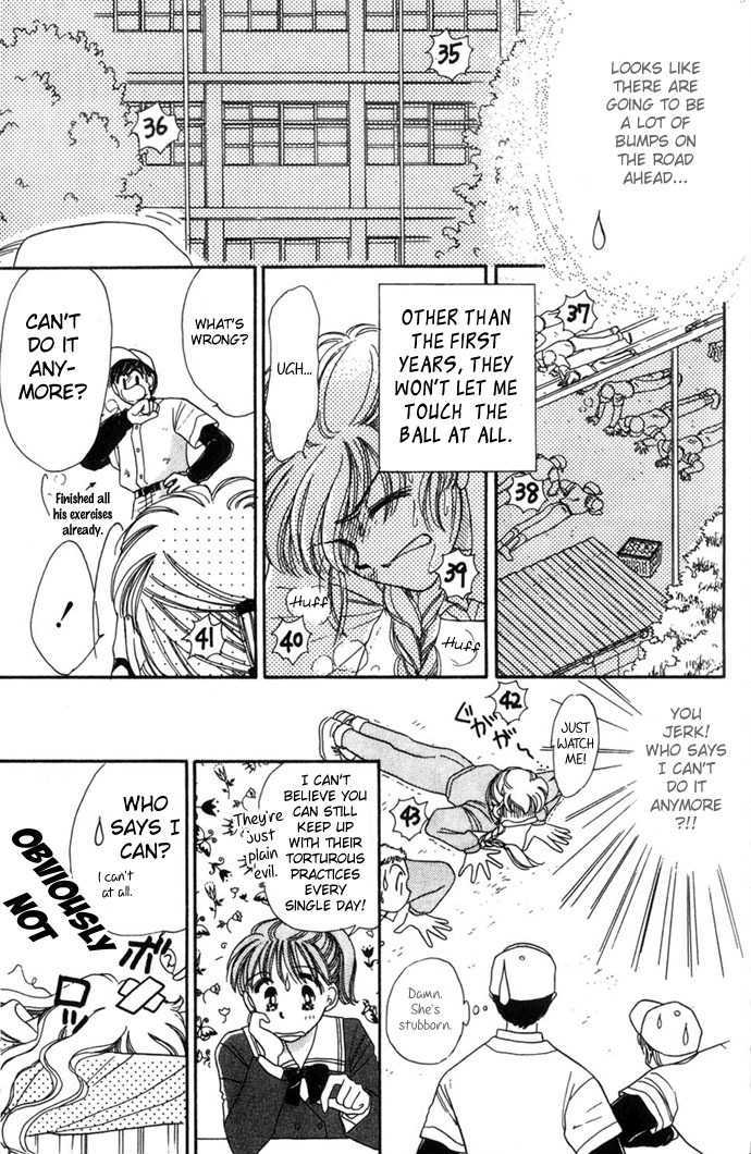 You're Under a Blue Sky Chapter 2 page 10 - Chapter 2