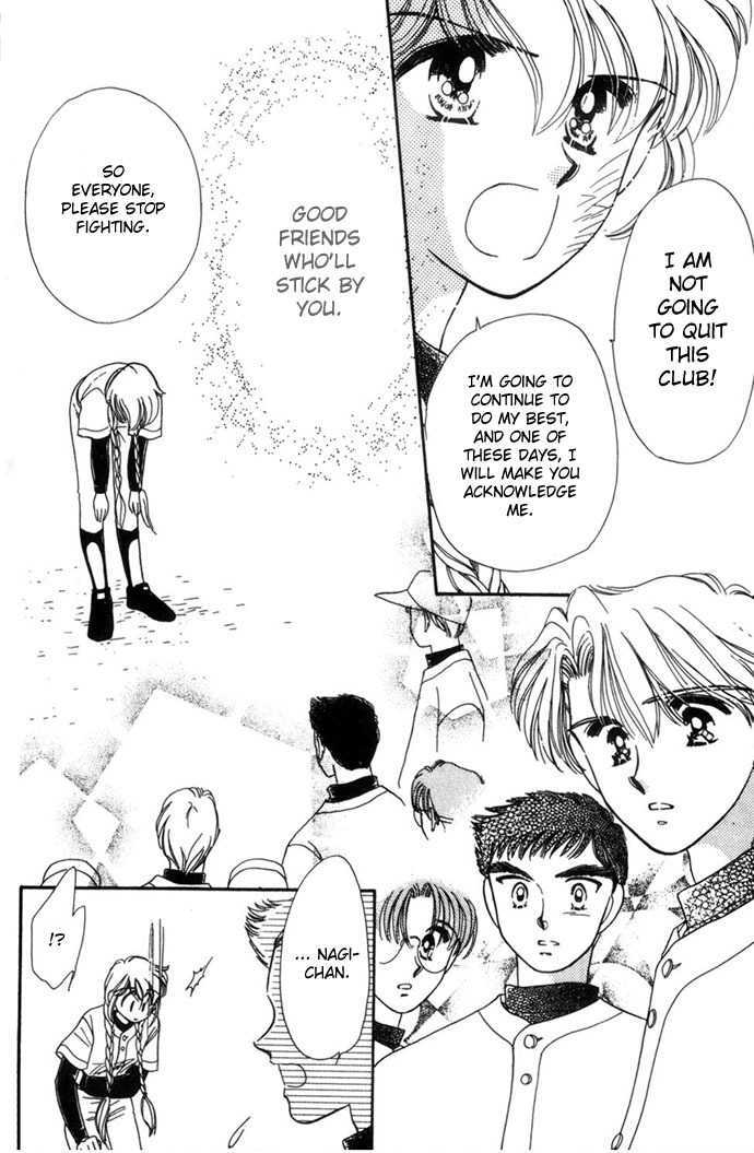 You're Under a Blue Sky Chapter 3.1 page 4 - Chapter 3.1