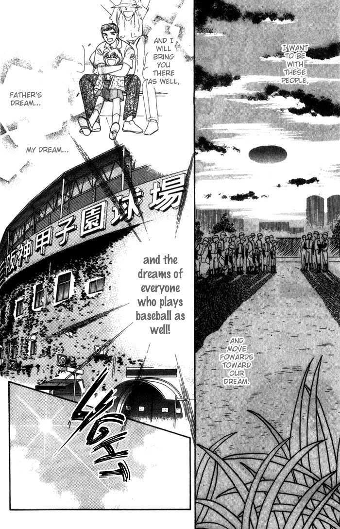 You're Under a Blue Sky Chapter 3.2 page 1 - Chapter 3.2