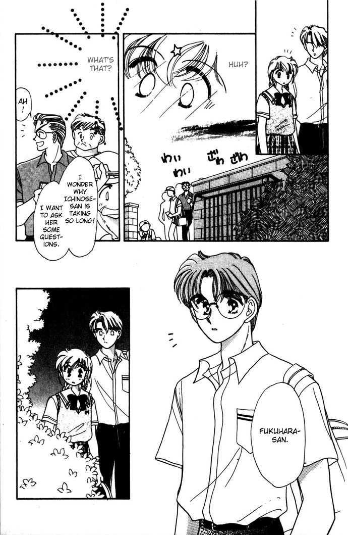 You're Under a Blue Sky Chapter 3.2 page 6 - Chapter 3.2