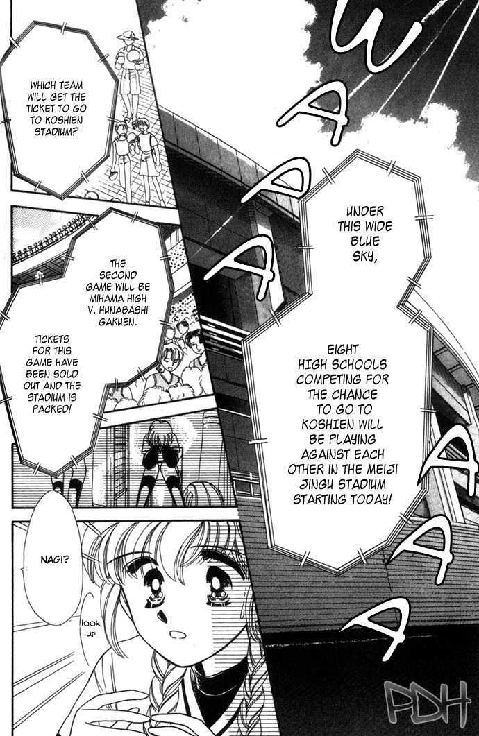 You're Under a Blue Sky Chapter 4 page 4 - Chapter 4