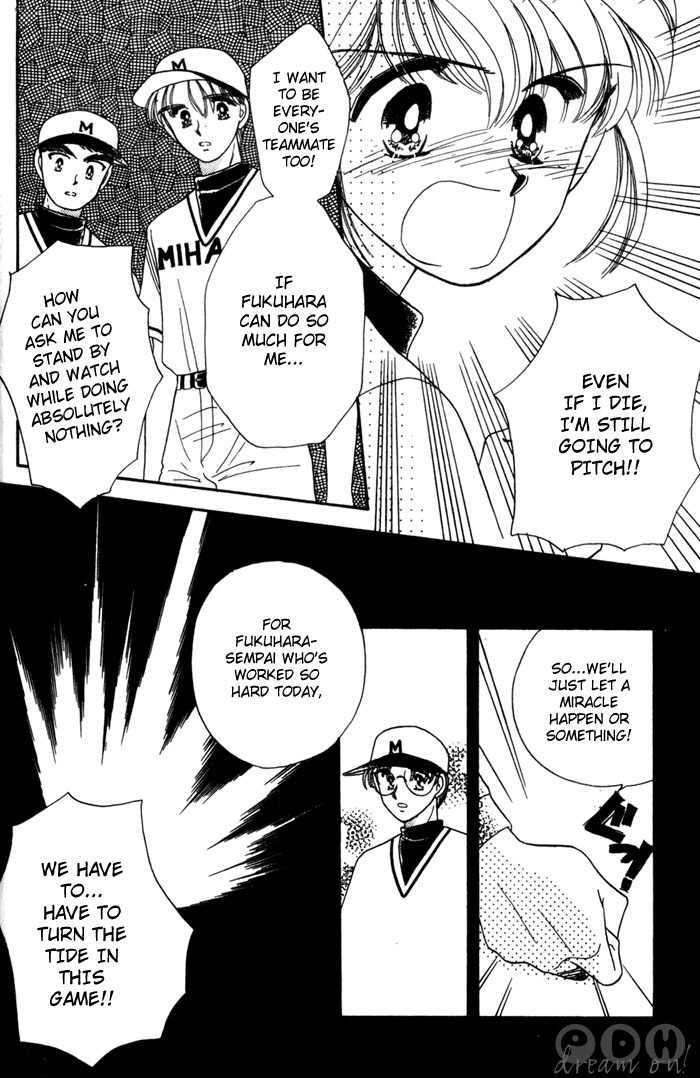 You're Under a Blue Sky Chapter 5 page 6 - Chapter 5