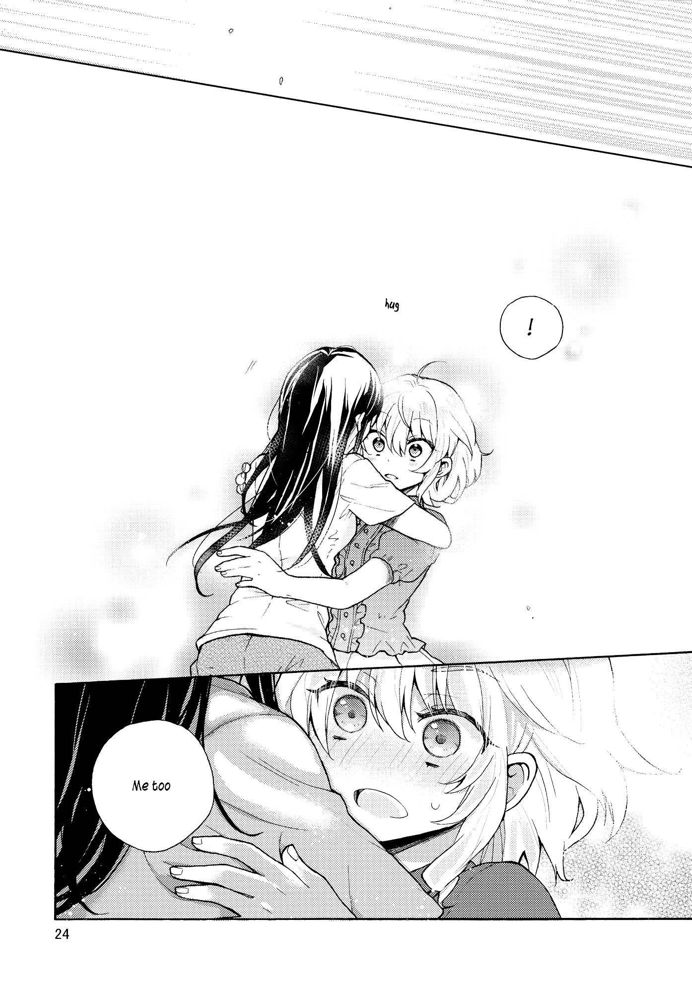 Yours and My Different Meanings Chapter 0 page 12 - Chapter 0 : Oneshot