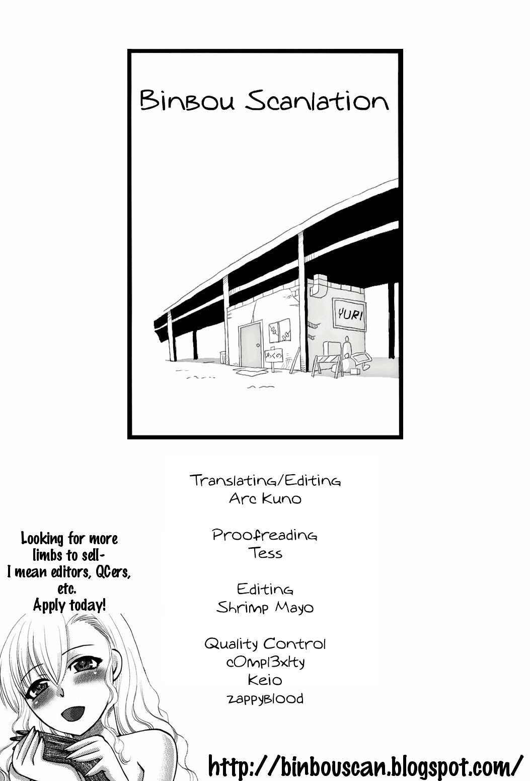 Yours and My Different Meanings Chapter 0 page 19 - Chapter 0 : Oneshot