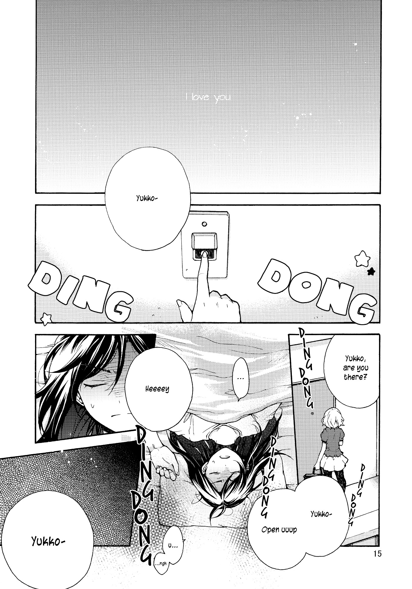 Yours and My Different Meanings Chapter 0 page 3 - Chapter 0 : Oneshot