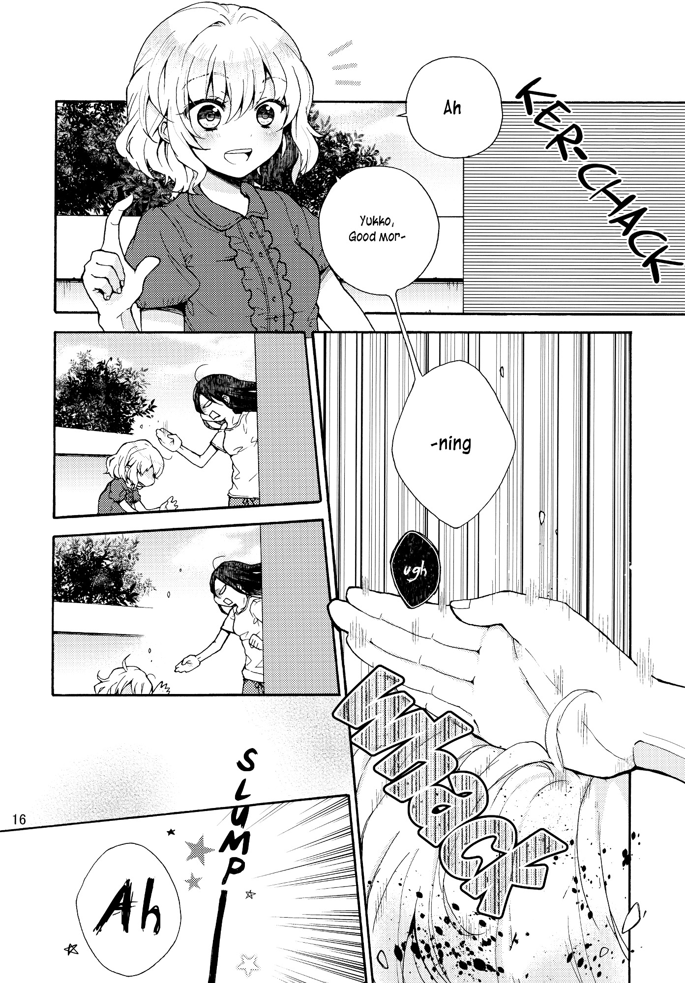 Yours and My Different Meanings Chapter 0 page 4 - Chapter 0 : Oneshot