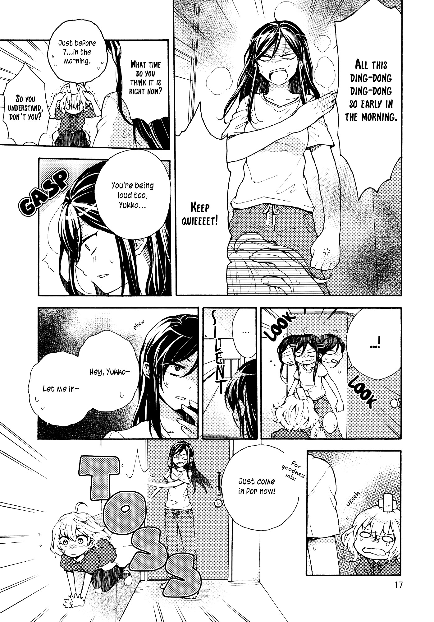 Yours and My Different Meanings Chapter 0 page 5 - Chapter 0 : Oneshot