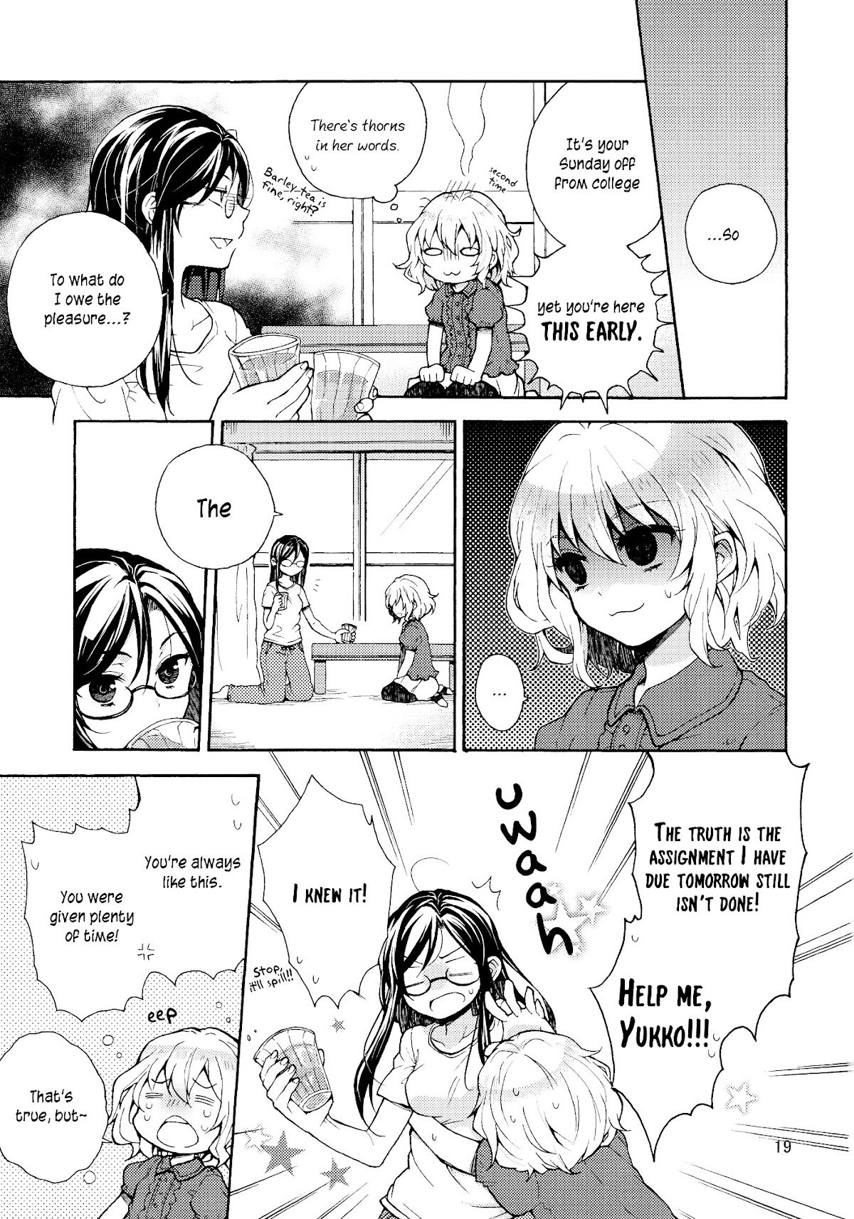 Yours and My Different Meanings Chapter 0 page 7 - Chapter 0 : Oneshot