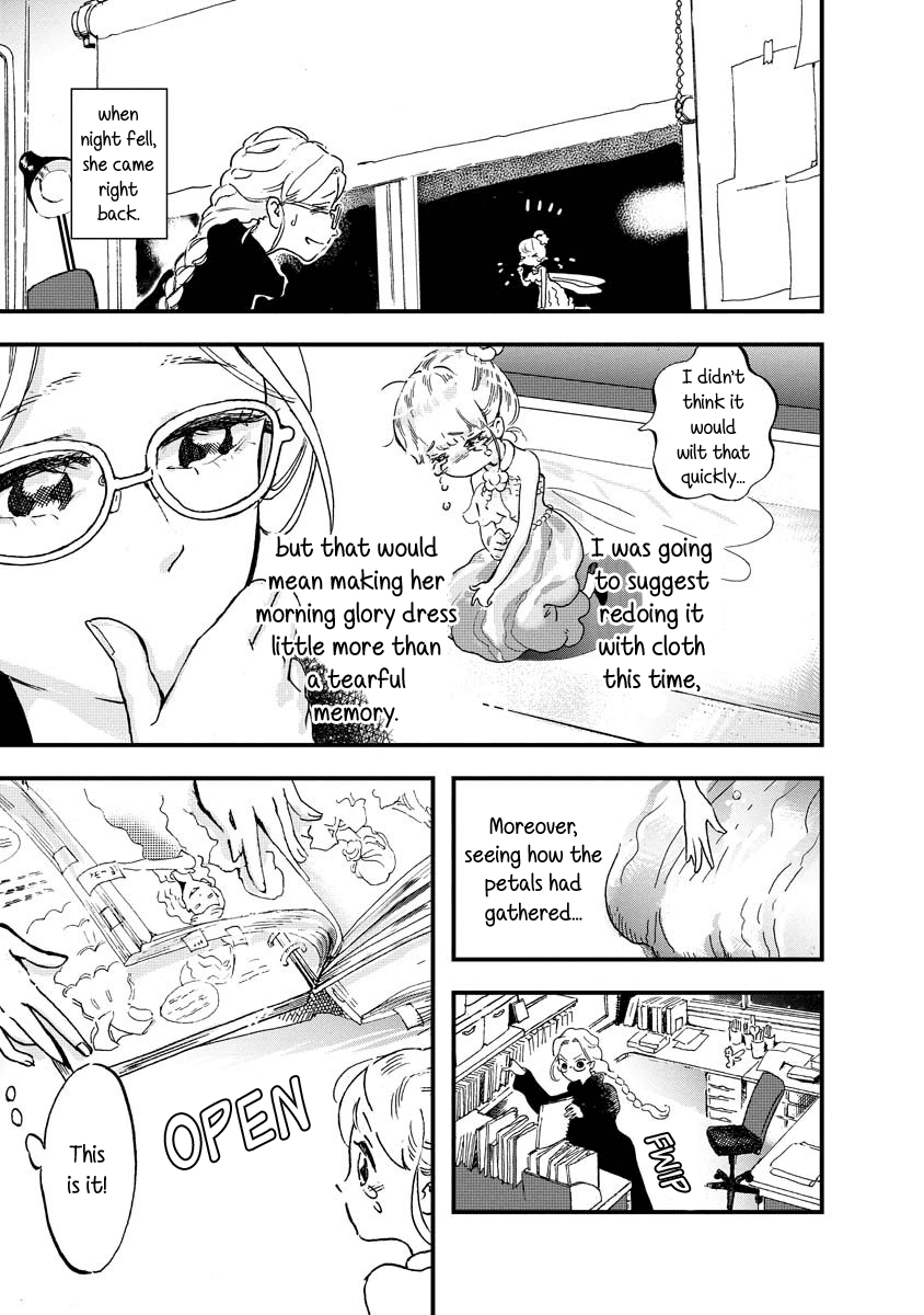Yousei no Okyaku-sama Chapter 1 page 10 - Chapter 1