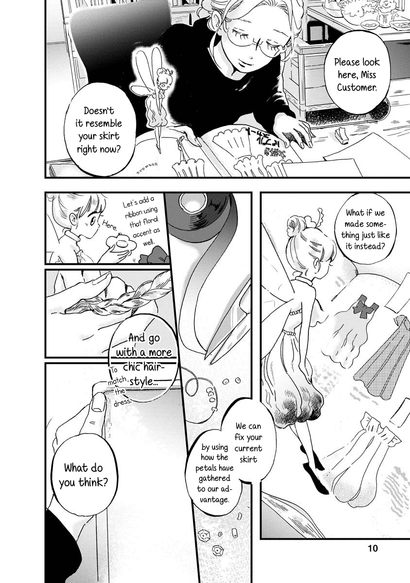 Yousei no Okyaku-sama Chapter 1 page 11 - Chapter 1