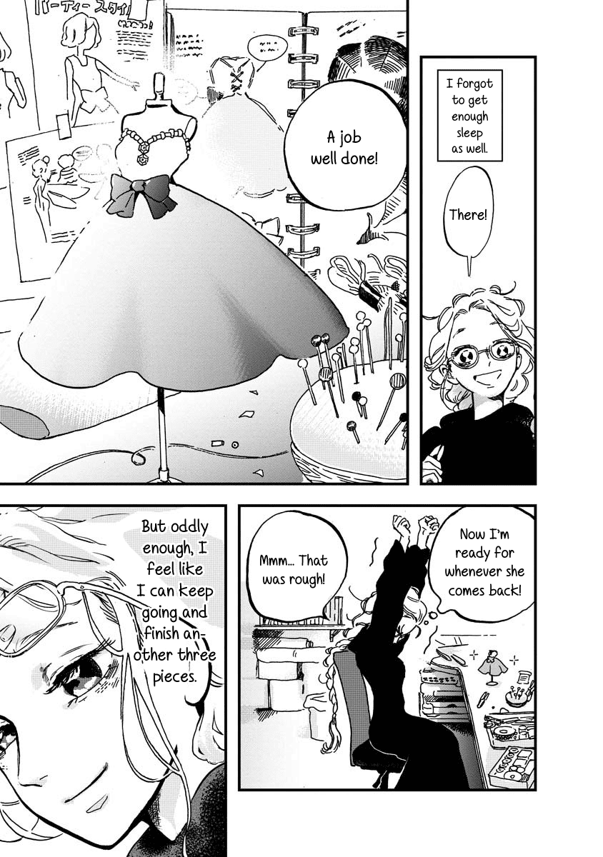 Yousei no Okyaku-sama Chapter 1 page 16 - Chapter 1