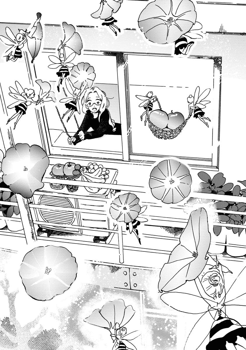 Yousei no Okyaku-sama Chapter 1 page 18 - Chapter 1