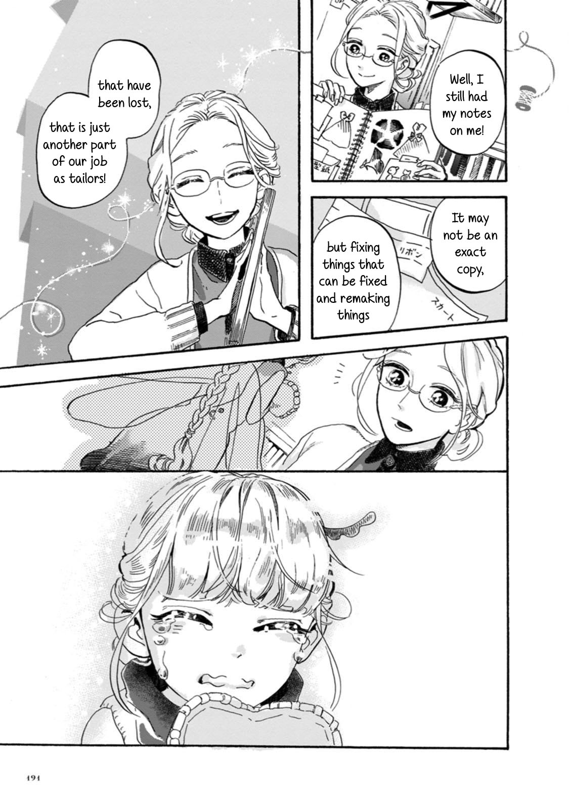 Yousei no Okyaku-sama Chapter 10 page 13 - Chapter 10: Epilogue