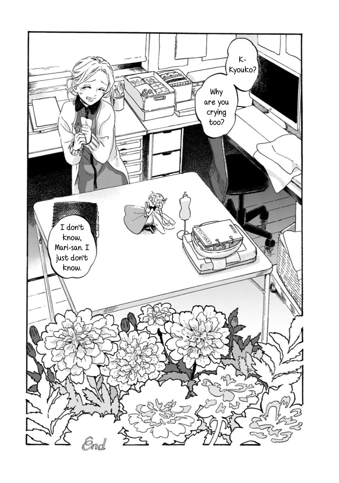 Yousei no Okyaku-sama Chapter 10 page 15 - Chapter 10: Epilogue