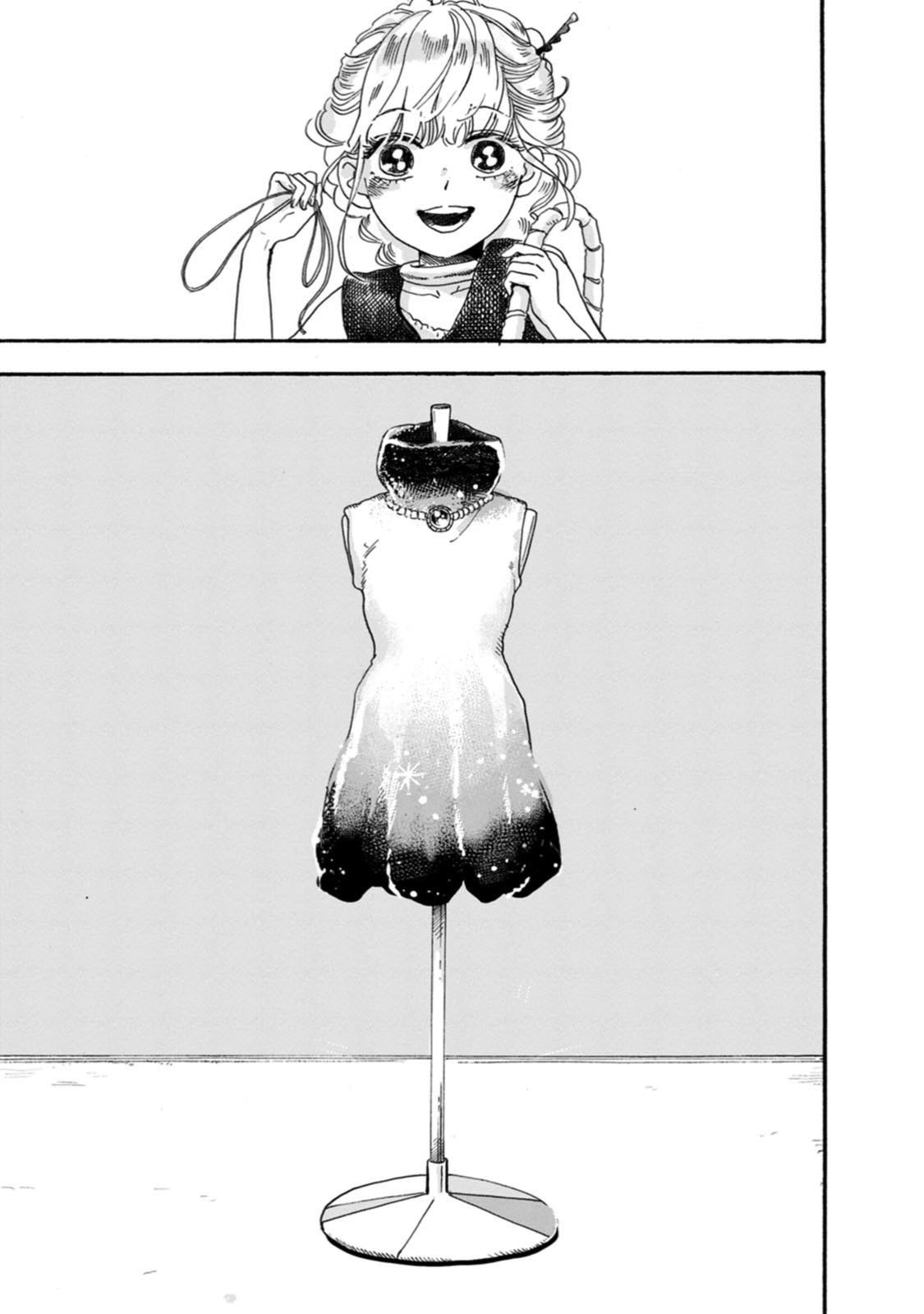 Yousei no Okyaku-sama Chapter 10 page 7 - Chapter 10: Epilogue