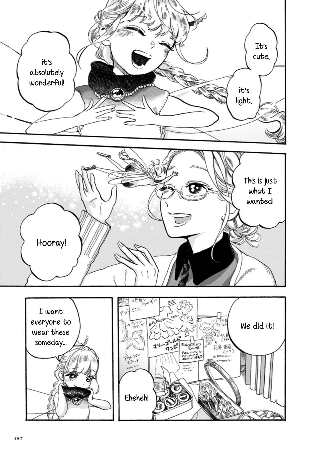 Yousei no Okyaku-sama Chapter 10 page 9 - Chapter 10: Epilogue