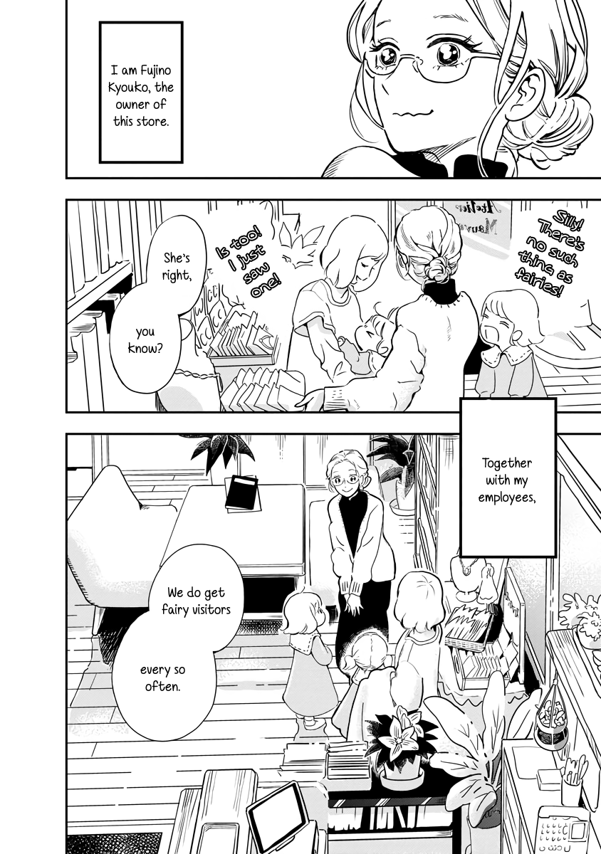Yousei no Okyaku-sama Chapter 11 page 4 - Chapter 11