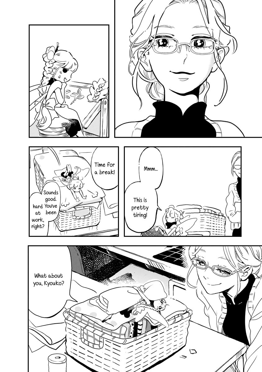 Yousei no Okyaku-sama Chapter 11 page 8 - Chapter 11