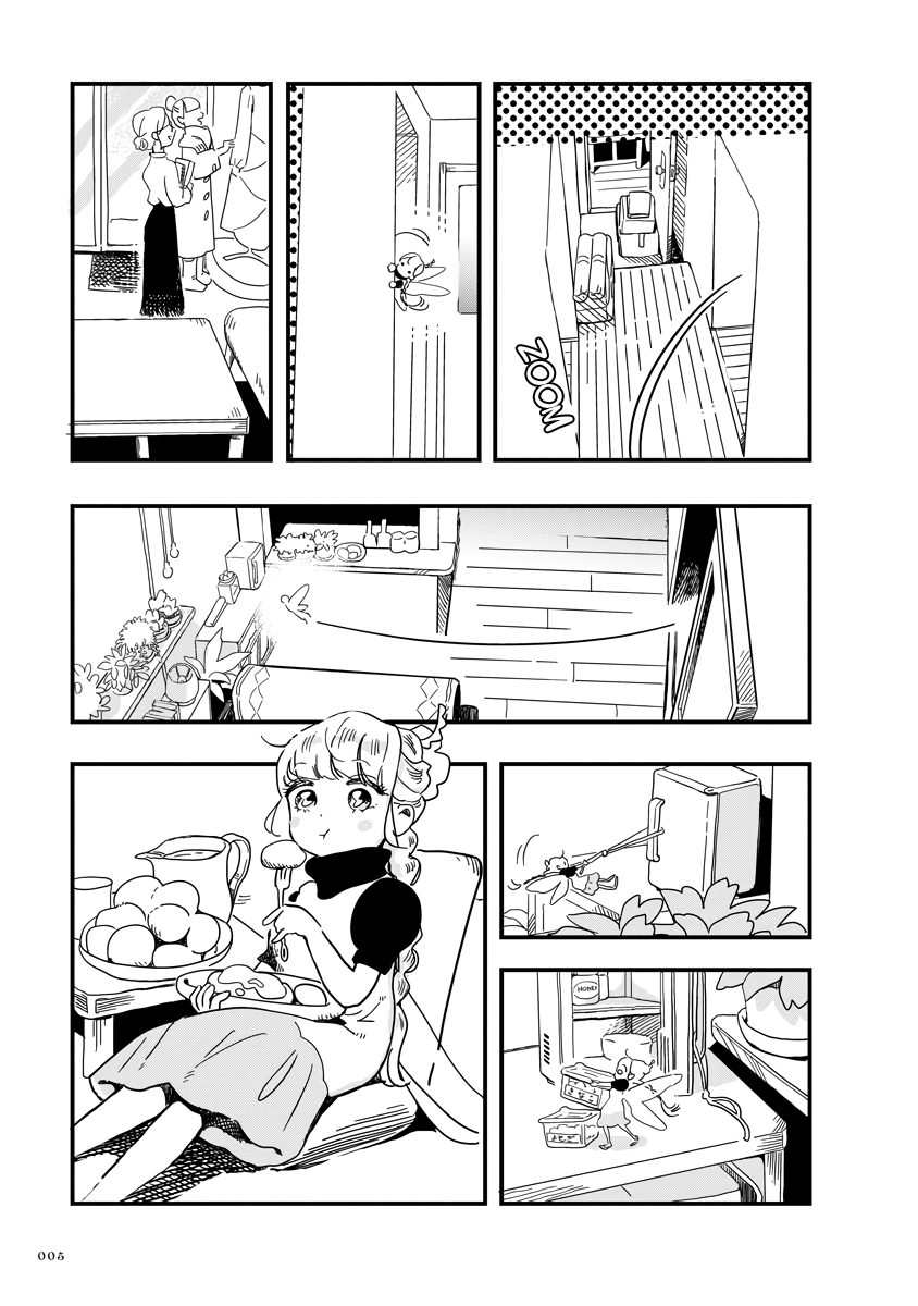 Yousei no Okyaku-sama Chapter 12 page 5 - Chapter 12