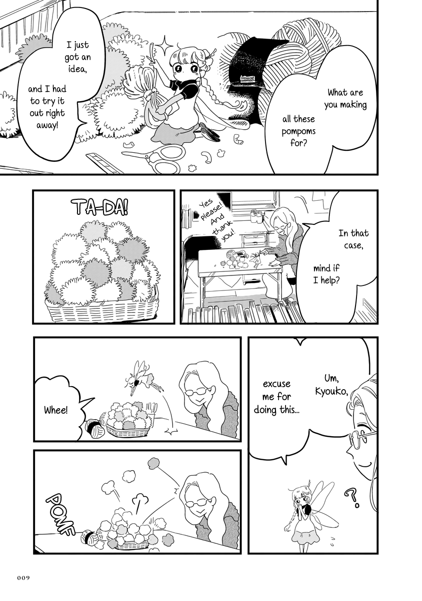 Yousei no Okyaku-sama Chapter 12 page 9 - Chapter 12