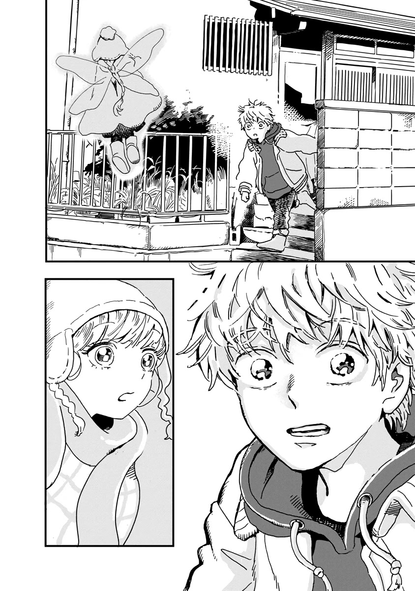 Yousei no Okyaku-sama Chapter 13 page 10 - Chapter 13