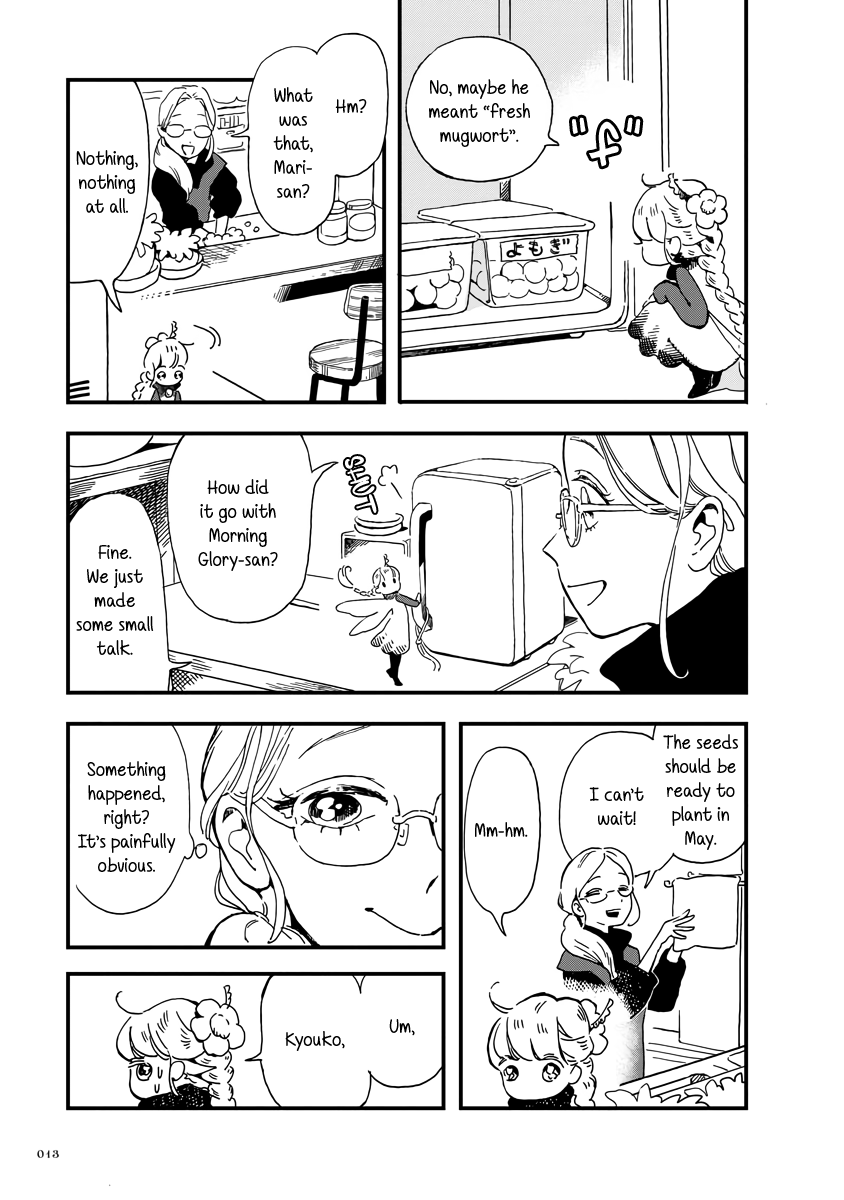 Yousei no Okyaku-sama Chapter 13 page 13 - Chapter 13