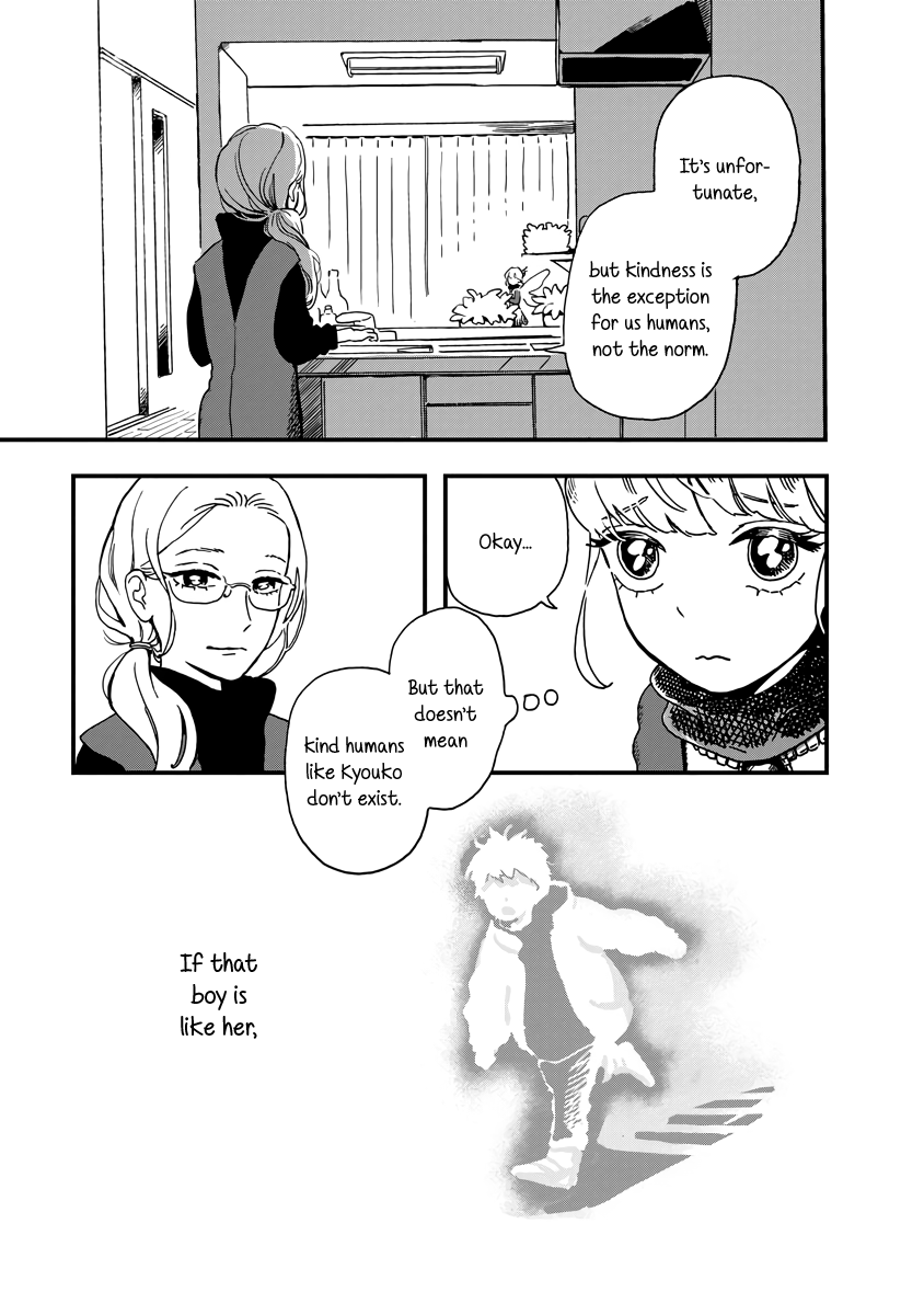 Yousei no Okyaku-sama Chapter 13 page 15 - Chapter 13