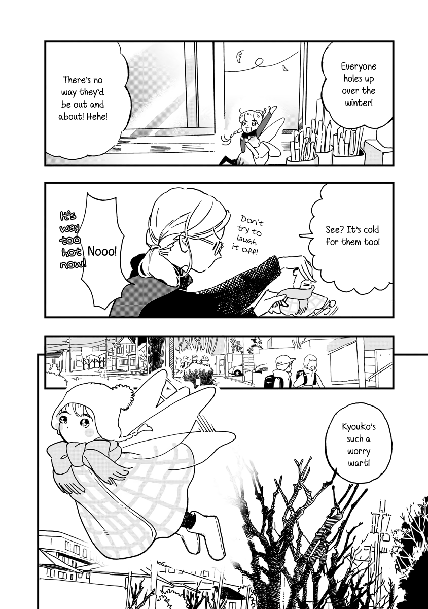 Yousei no Okyaku-sama Chapter 13 page 2 - Chapter 13