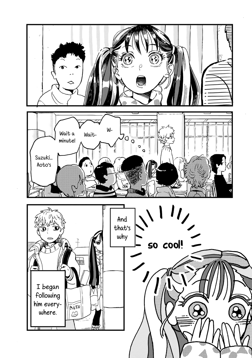 Yousei no Okyaku-sama Chapter 14 page 10 - Chapter 14