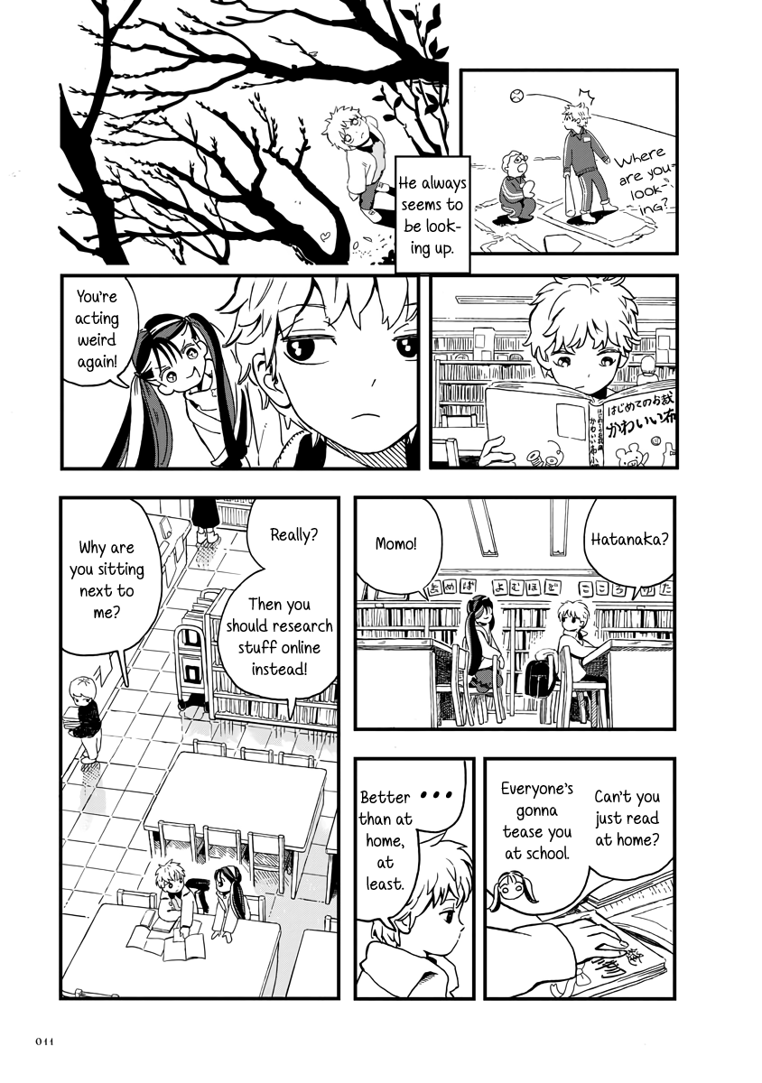Yousei no Okyaku-sama Chapter 14 page 11 - Chapter 14
