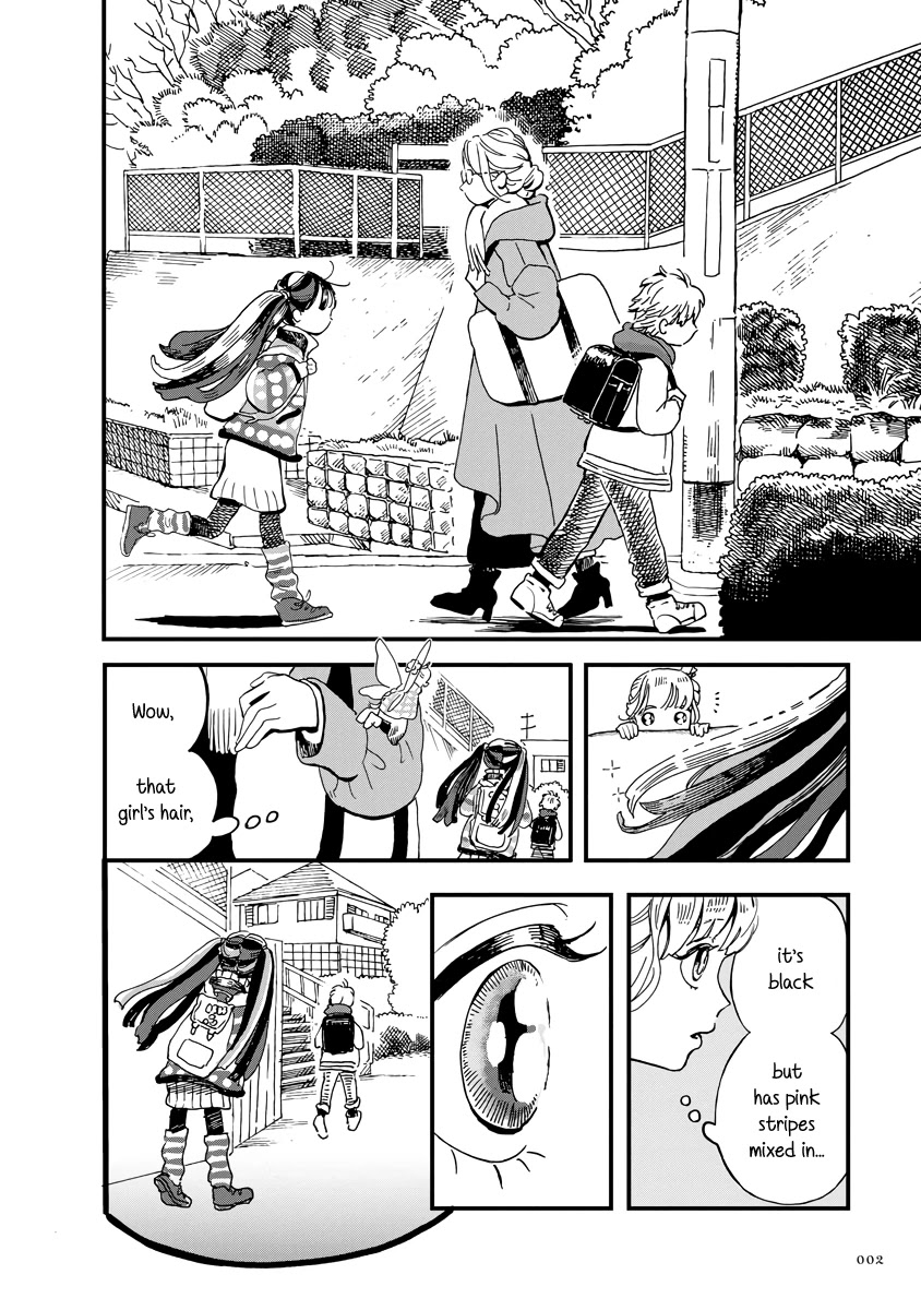 Yousei no Okyaku-sama Chapter 14 page 2 - Chapter 14