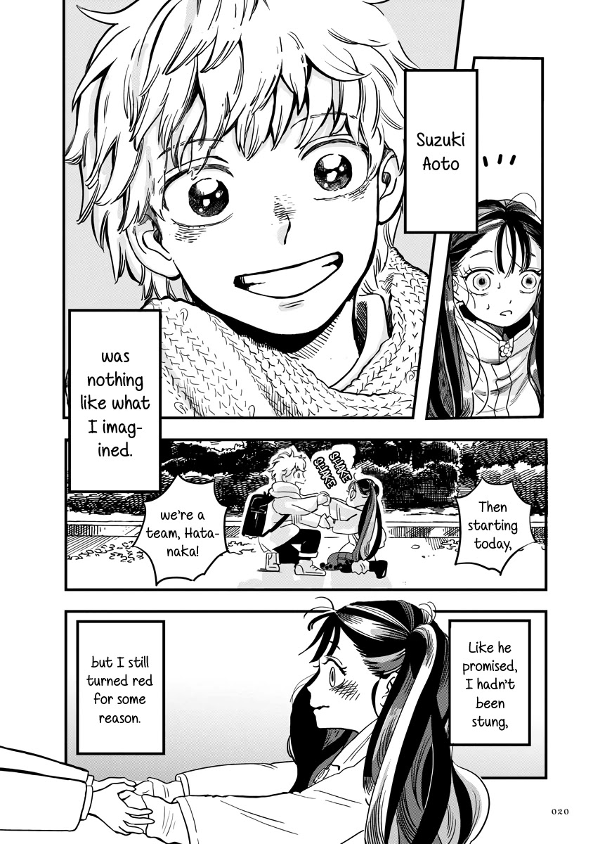 Yousei no Okyaku-sama Chapter 14 page 20 - Chapter 14