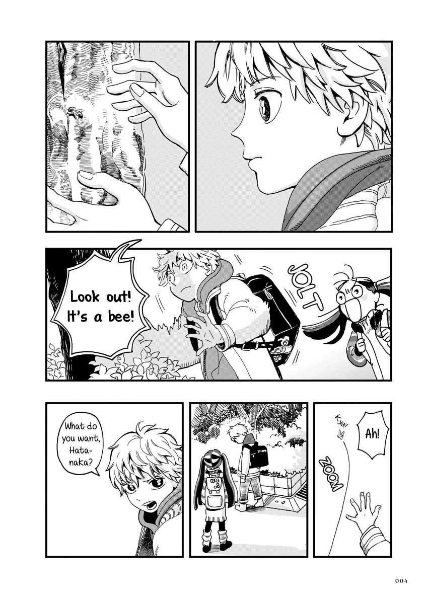 Yousei no Okyaku-sama Chapter 14 page 4 - Chapter 14