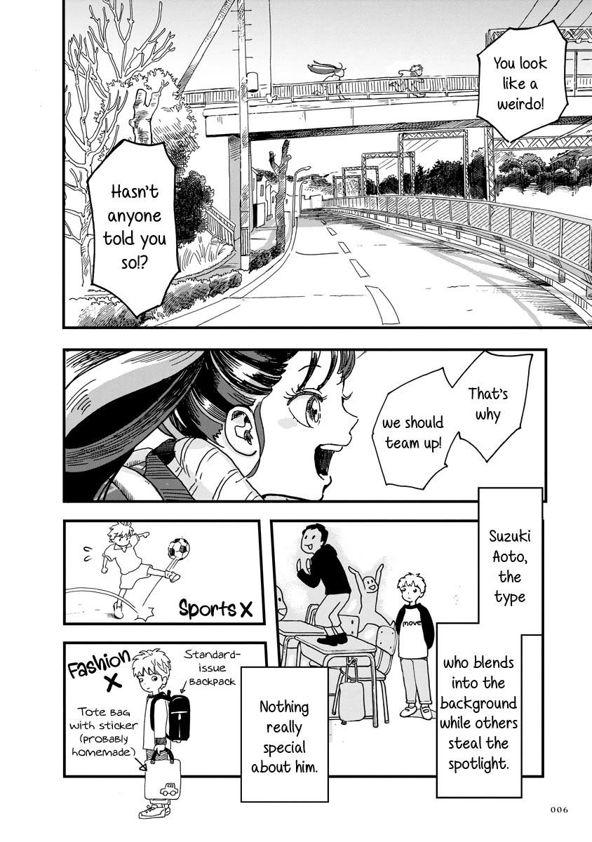 Yousei no Okyaku-sama Chapter 14 page 6 - Chapter 14