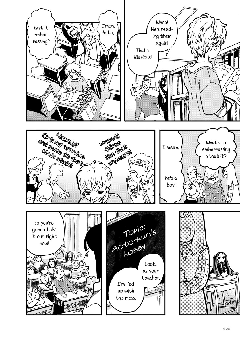Yousei no Okyaku-sama Chapter 14 page 8 - Chapter 14