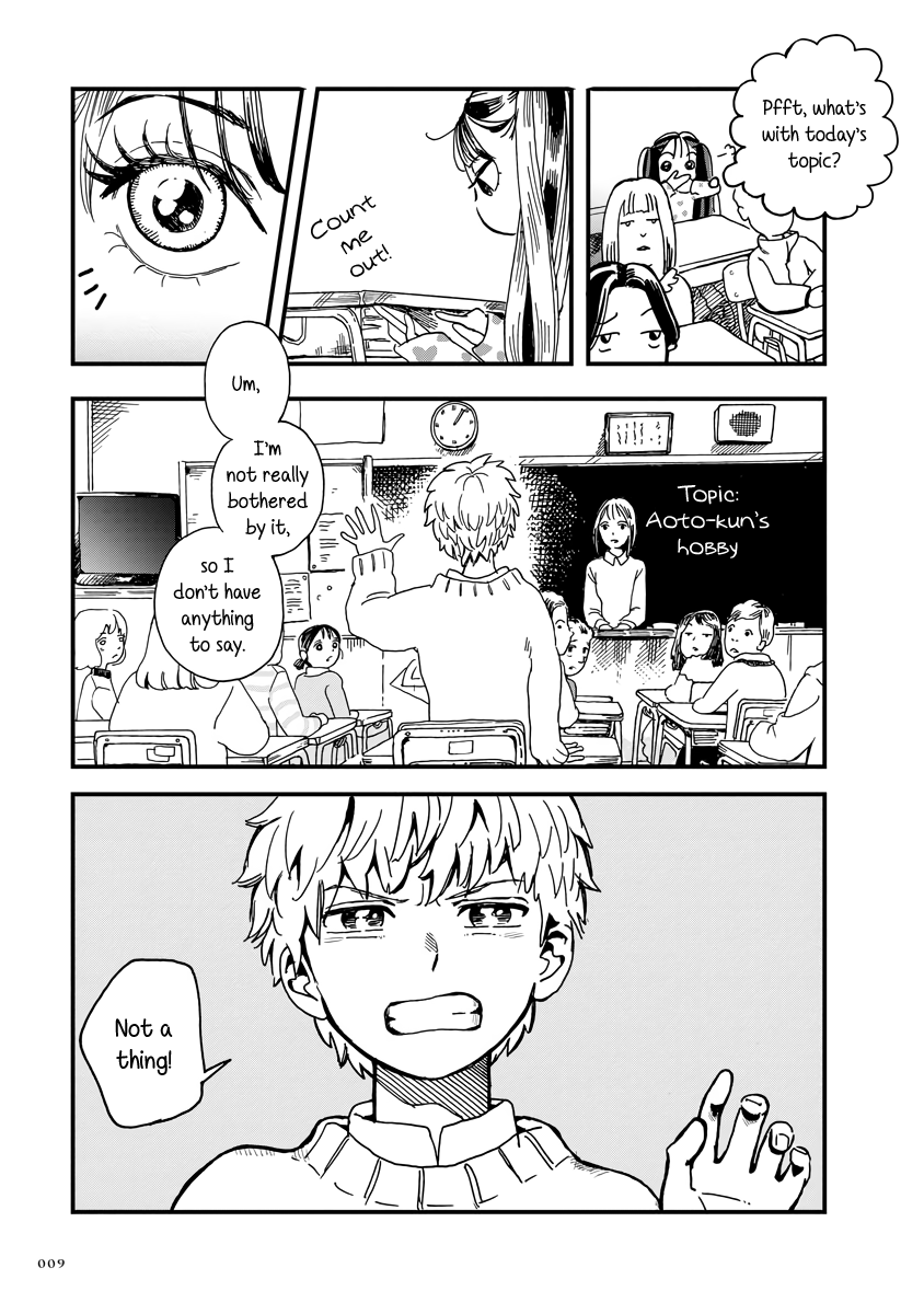 Yousei no Okyaku-sama Chapter 14 page 9 - Chapter 14