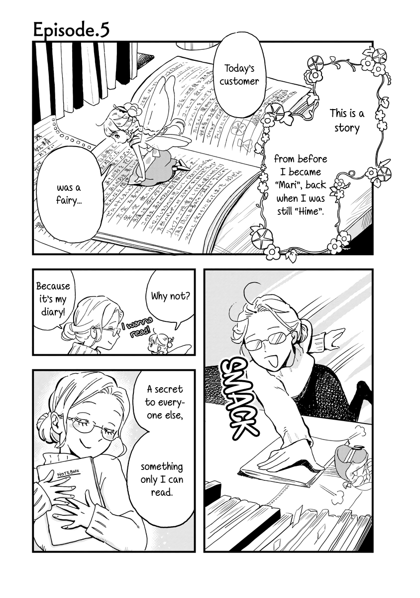 Yousei no Okyaku-sama Chapter 15 page 1 - Chapter 15