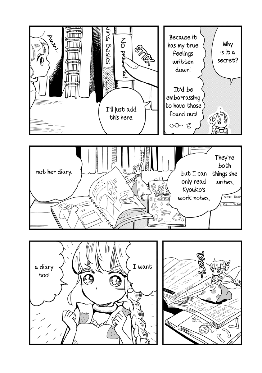 Yousei no Okyaku-sama Chapter 15 page 2 - Chapter 15