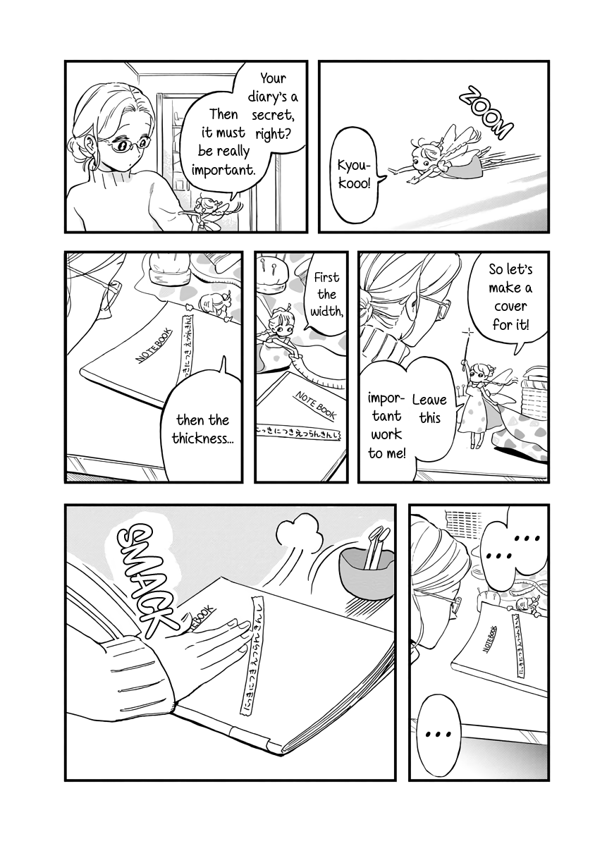 Yousei no Okyaku-sama Chapter 15 page 4 - Chapter 15