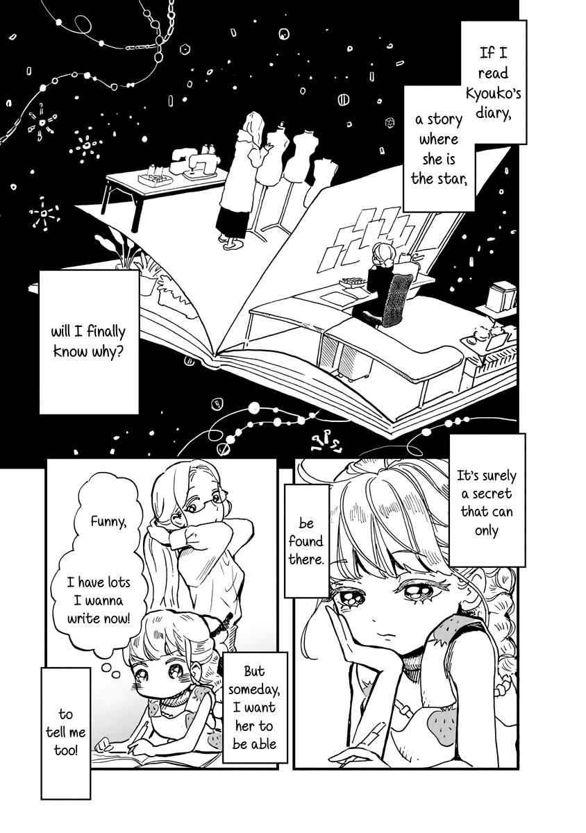 Yousei no Okyaku-sama Chapter 15 page 9 - Chapter 15