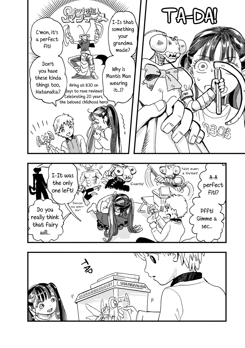 Yousei no Okyaku-sama Chapter 16 page 10 - Chapter 16