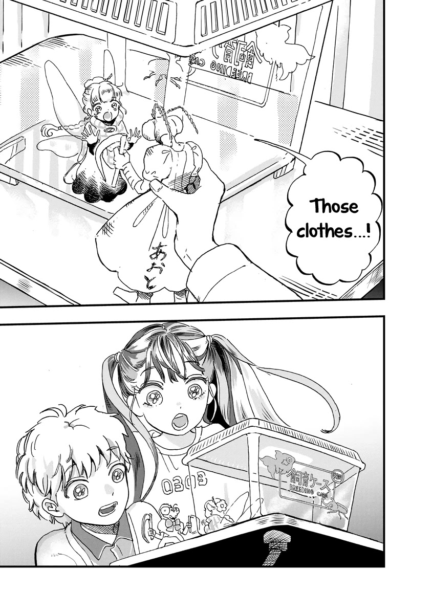 Yousei no Okyaku-sama Chapter 16 page 11 - Chapter 16